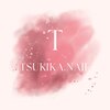 ツキカドットネイル(tsukika.nail)のお店ロゴ