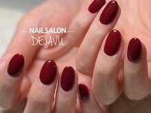 デジャヴ(Dejave)/こっくりボルドー