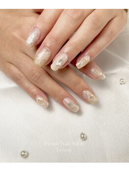 レモン(Lemon)/もやもやニュアンス