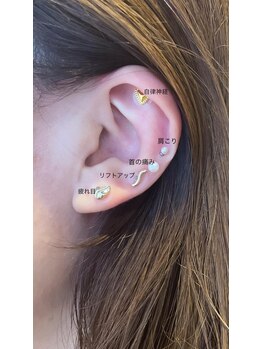 ガレリア ビューティー 桑名店(GALLARIA Beauty)/耳ツボジュエリー