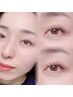 【カラーラッシュで目元華やか】ソフトエアリーラッシュ120束まで¥9500→
