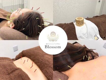 ブロッサム(Blossom)の写真