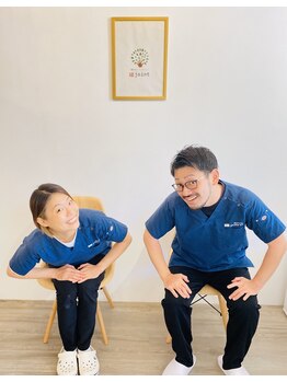エンジョイント(縁joint)/夫婦で寄り添う整体サロン