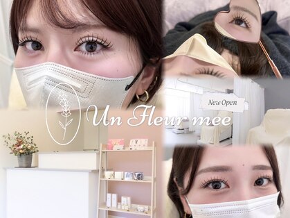 アンフルール ミー(Un Fleur mee)の写真