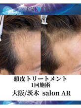 メンズサロンアール(AR)/プロセルセラピーズ