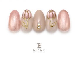 26年4月ビーネプレミアムコース