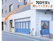 ダブリュー アイプラス 明石店(W eye+)の雰囲気（セブンイレブン横の鳥居が目印です）