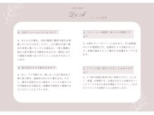 ロロネイル(LoLonail)/