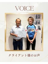 ストレッチヒーロー 加古川店/歩き方　肩こり　50代男性