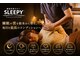 スリーピー(SLEEPY)の写真