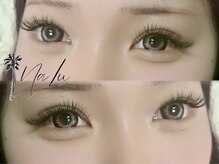 ナル(NaLu)