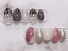 【ハンド】アート4本コース/ストーン&シール10点まで￥6600