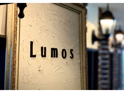 ルーモス アイラッシュサロン(Lumos)の写真