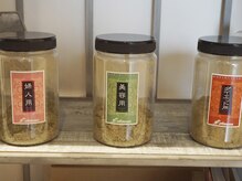 エークルール(Acouleur)/黄土よもぎ蒸し☆22種類和漢植物