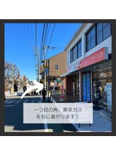 リリー ユリガオカ(Lily Yurigaoka)/道案内