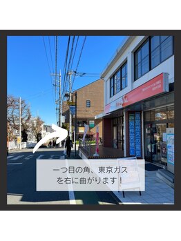 リリー ユリガオカ(Lily Yurigaoka)/道案内