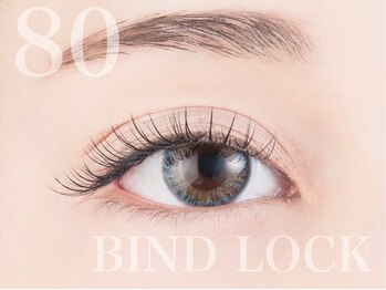 アイラ 仙台広瀬通店/バインドロック80束