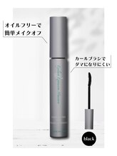 【まつエク専用】PAONオイル＆ワックスフリーマスカラ