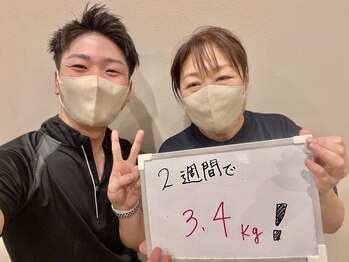 スイッチボディ 岡山駅前店(SWITCH BODY)/2週間で『-3.4kg』達成！