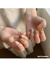 ネイル ウサミミ(Nail UsaMimi)/【Jr.ネイリスト】ワンカラー