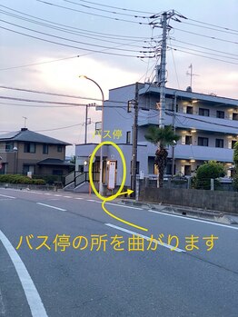 フルフル(HuluHulu)/駐車場のご案内