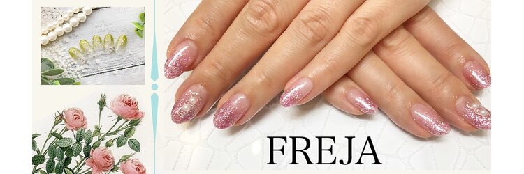 フレイヤ 千葉店(FREJA)のサロンヘッダー