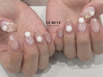 ルレーブ(LE REVE)/ワンホンネイル定額デザイン