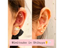 ギフト(GIFT)/今話題の耳つぼジュエリー♪