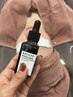 【しみ、くすみ、肌荒れに悩む方におすすめ】ツヤ肌ピーリング