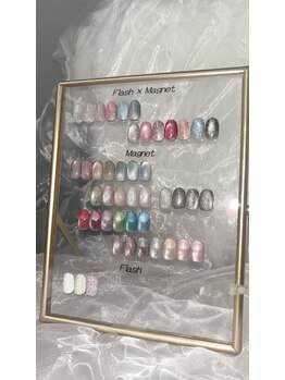 ネイルサロン ラメール(LaMer)/