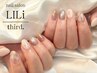 ★8/20,22限定★《練習モデル》【オフ込】マンスリーコース通常¥6600