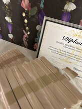 ビーデル(Wieder)/【内観】