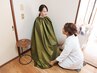 【温活】よもぎ蒸し　40分　￥4,500→￥3,500
