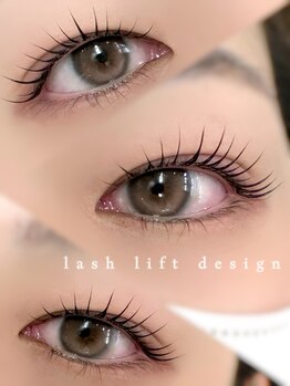 アイモア 可児店(eye mor.)/まつげパーマ