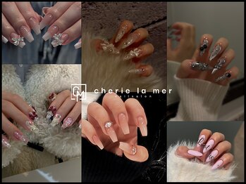 シェリーラメール 新宿店(cherie la mer)