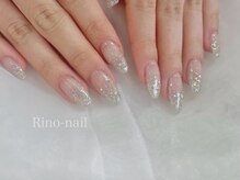 リノネイル(Rino-nail)