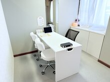 シロ(SHIRO)/カウンセリングブース