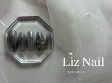 リズ(Liz)/【シンプル定額】