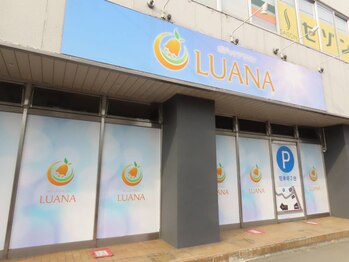 ルアナ(LUANA)/【お店の外観】