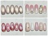 アート4~6本★定額アートBコース 90分 ¥9000→¥7800