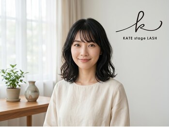 ケイトステージラッシュ 四日市店/三重四日市 / 似合わせ眉毛