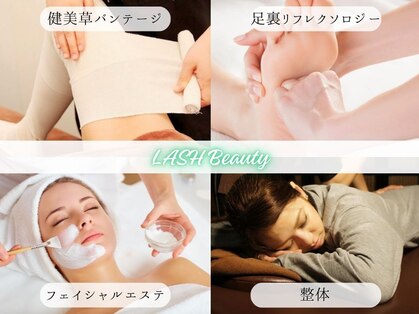 ラッシュビューティー(LASH Beauty)の写真