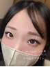 【学割U24】【お付け足し】フラットラッシュ リペア40本