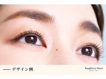 ラズベリー ベレー(Raspberry Beret)/まつげパーマ&眉毛スタイリング