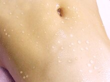 エステティックサロン ピュアティ 烏丸店/遠赤外線サウナ