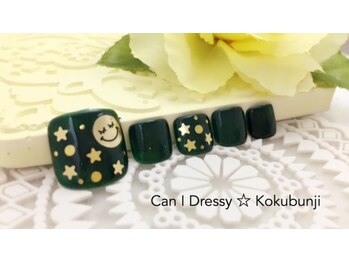 キャンアイドレッシー 国分寺店(Can I Dressy)/【フット定額】¥5500★色変更◎