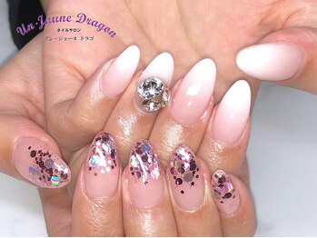 アン ジョーヌドラゴ/【自爪ネイル】グラデーション