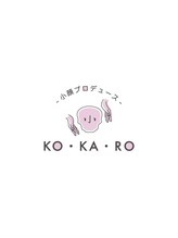 コカロ 浜松店(KOKARO)/☆2022/01/04　NEW OPEN☆