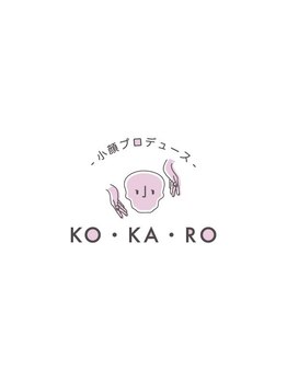 コカロ 浜松店(KOKARO)/☆2022/01/04　NEW OPEN☆