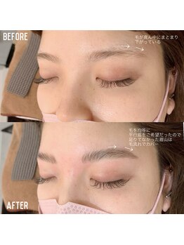 リトルリバー(Little River)/ハリウッドブロウリフト